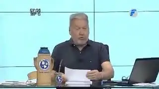 Arturo Rubin y su desodorante