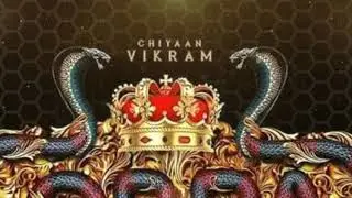 Cobra - Title Motion Poster - Chiyaan Vikram | Ajay Gnanamuthu | AR Rahman