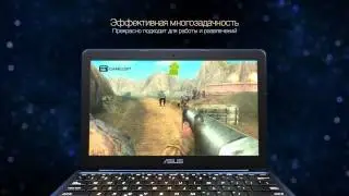ASUS EeeBook X205