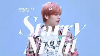 250411 Fancam | 에이머스 요엘(YOEL) ’Starry Night‘ 직캠