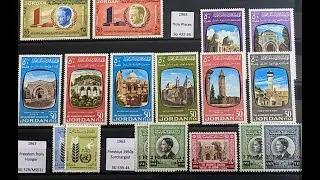 Excellent Book on RARE Jordanian Stamps كتاب الطوابع البريدية الأردنية