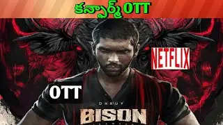 Bison Movie Confirm OTT release date| Upcoming new Confirmed release all OTT Telugu movies
