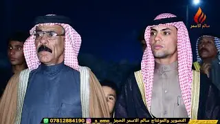 الشاعر مهدي البدري |سعد البدري |يوسف البدري |هوسات حنه  رزاق حسن الفرحان#المصور_سالم_الاسمر_