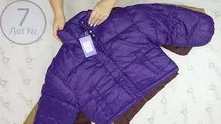 Jackets Women autumn winter JJXX+ 7, Цена кг : 25.69 евро ,сток одежда оптом
