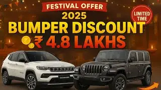 4.80 Lakh GST Benefit Powerful Suv  | Jeep Cars Bumper Discount festival offer