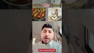 Brahmin Samaj Aur Thakur #shorts #viral #india #trending #youtubeshorts
