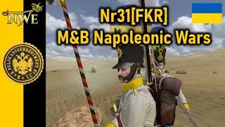 13.01.26 - Nr31[FKR] - Line - HLI_Tuesday_Event - Mount & Blade Warband: NWE