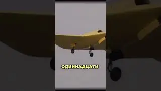 Кошмар Пентагона: Китай поднял в небо стелс-дрон CH-7