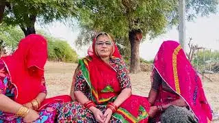 #अमावस्याका भजन 2026 अमावस के दिन व्रत करा में हरी गुण गावा ओMeera 