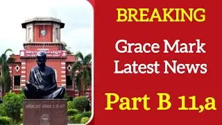 Anna University Nov/Dec 2024 Semester Exam grace mark details 👍