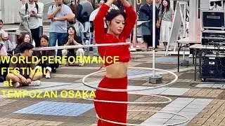 Hula Hoop Acrobatics at Osaka&lsquo;s World Performance Festival in Tempozan  #acrobatics #dance #アクロバット 