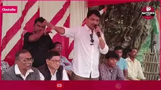 🟥 Congress Leader Ali Imran Ramz Victor Addresses the Joining sabha in Chakulia |