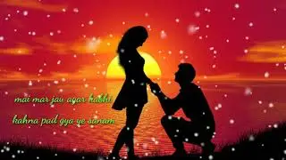 taro ke sahar me