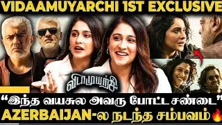 REGINA CASSANDRA RECENT INTERVIEW ABOUT AJITH 🤩💥| AJITH | TAMIL CINEMA INFO