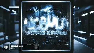 SEKIMANE, fORG3x - NEBULA (Official Visualizer)