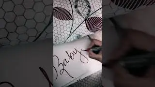 🍁Baby🍁name  art🍁