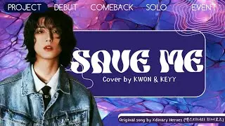 [DUET] KEYY & KWON -