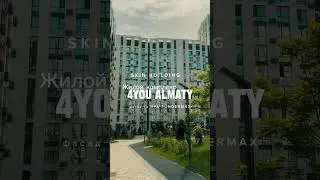 🎯 Архитектурное решение с характером.