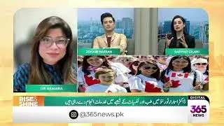 Dr. Asmara: Pakistani Psychologist & Life Coach in Toronto, Canada | 365 News