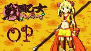 Sengoku Otome: Momoiro Paradox Op - [Full]