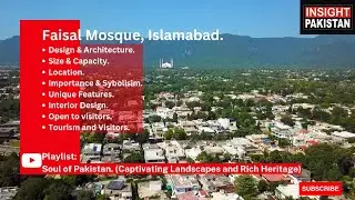 Faisal Mosque, Islamabad. Complete History & Features | Aerial View | Drone Shots | Pakistan beauty.