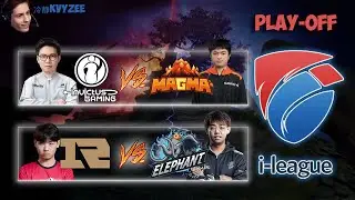 🔴 Плей-офф i-League: iG против MagMa 👉 RNG против Elephant | @KVYZEE
