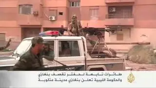 إصابة قائد بارز لقوات حفتر في اشتباكات ببنغازي