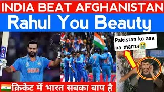 🇮🇳INDIA BEAT AFGHANISTAN | Fastest 100 RO-HITMAN India Warns Pakistan On 14 Oct Match | Fastest 100