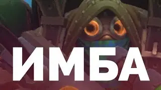 ИМБА В BATTLERITE ROYALE | ОБРАЩЕНИЕ К РАЗРАБОТЧИКАМ #nerfiva