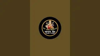 અજય ઉસ્તાદ લાઇવ છે!