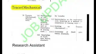 HSSC CET QUALIFICATION FOR 2ND EXAM(Assistant, Draughtsman(Civil/Elec/Mech),JE,Clerk,Patwari more...