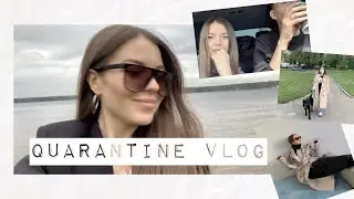 KORONA VLOG| КАК ЭТО БЫЛО, сотрудничество с брендом одежды, отдых за городом и домашнее безумие