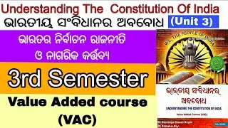 Electoral politics In india and Duties of Citizens// Understanding The Constitution Of India //