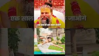 yoga motivation | Daily yoga | #yoga