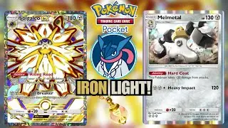 Памятный свет СОЛГАЛЕО и МЕЛЬМЕТАЛ &mdash; ИДЕАЛЬНАЯ комбинация из стали! Pok&eacute;mon TCG POCKET