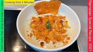 New 2021 Ramadan Recipe for Iftar | 5 Min Iftar Special Recipe 2021 | Weightloss Recipe iftar 2021