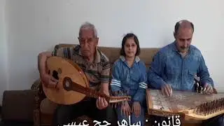دار الفلك تراث سورية ادلب معرة مصرين