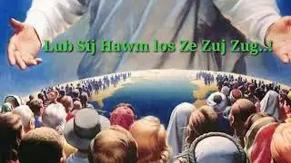 Lub sij hawm los xe zuj zus