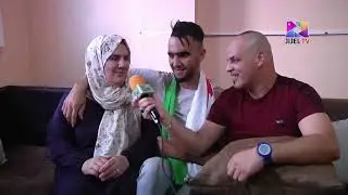 اليكم الحوار كاملا مع البطل أيمن بوجريو الذي شرف الراية الوطنية في تايلاندا في رياضة الكيك بوكسينغ