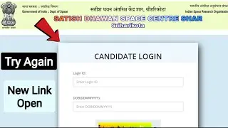 ISRO SDSC Answer key Download Again New link Description Exam Date 04.06.2022