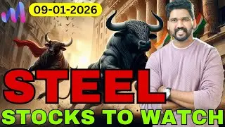 Best Steel Sector Stocks