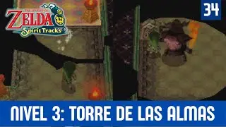 SOLUCION NIVEL 3: TORRE DE LAS ALMAS | Zelda Spirit Tracks - Guia Español