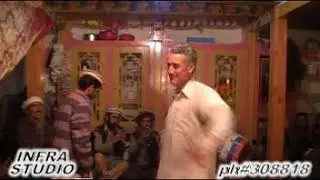 Garum chashma Dhol ishtok