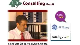 GTV AD017 LIFE CON NEW