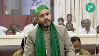 AIMIM MLC Mirza Rahmat Baig ne Telangana Legislative Council me Street Light ke talluq se kya kaha?