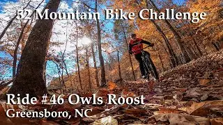 2025 52 Ride Challenge Ride 46 - Owl's Roost and Shady Side, Greensboro, NC