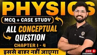 Important Conceptual Question MCQ + Case study Que. Class 12🔥 Physics