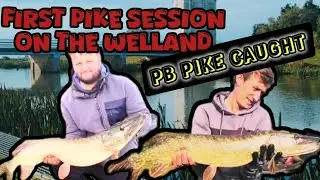 First Pike Session On The River Welland | PB Pike Caught