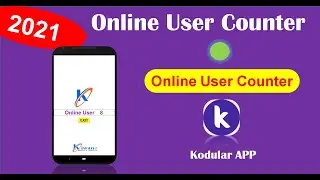 How to Get Online User Count of Your App in kodular  |  Online user counter  | display online users.