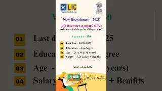 LIC AAO 2025 Notification Out  #exam #government #job #govtjobs